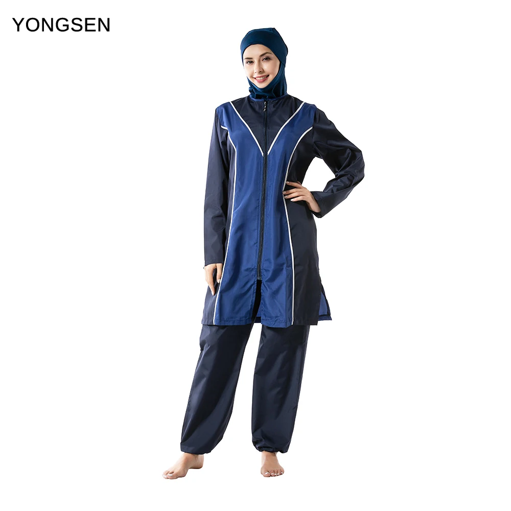 YONGSEN 2020 летний Мусульманский купальник Burkinis консервативный спортивный хиджаб