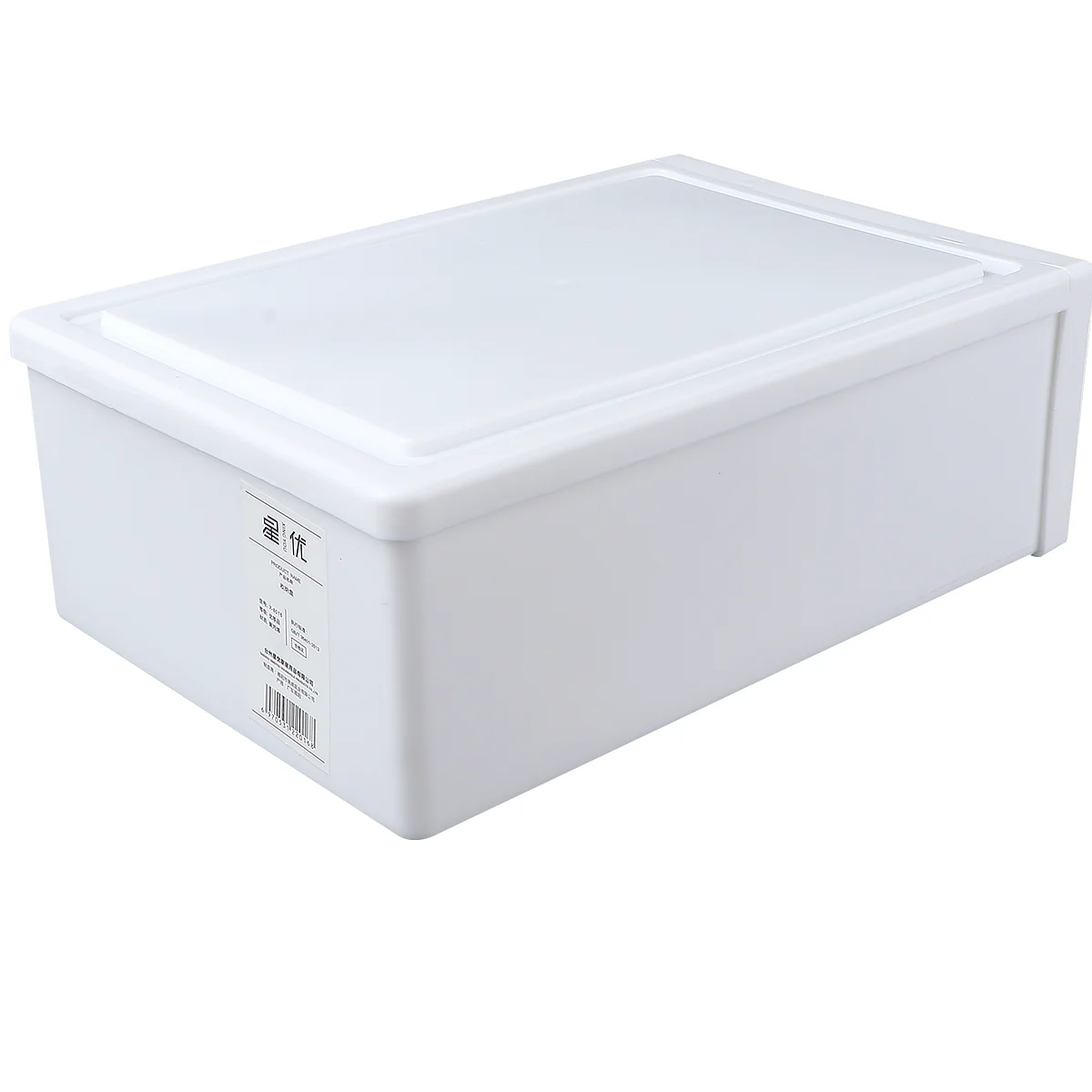1 Pc Clothes Storage Case Appliance Storage Sundry Holder Home Accessory (White)
1 Pc Clothes Storage Case Appliance Storage Sundry Holder Home Accessory (White)