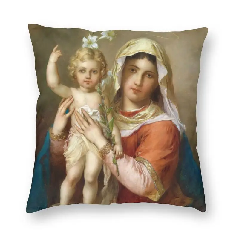 

Cool Virgin Mary Holy Icon Catholic Art Pillow Cover Home Decorative 3D Double-sided Printing Christian Cushion Cover for Car