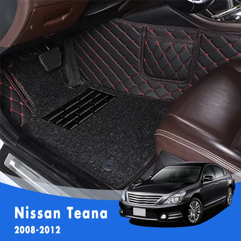 Для Nissan Teana J32 2012 2011 2010 2009 2008 Роскошные двухслойные автомобильные коврики с проволочной петлей коврики для защиты интерьера автомобиля
Для Nissan Teana J32 2012 2011 2010 2009 2008 Роскошные двухслойные автомобильные коврики с проволочной петлей коврики для защиты интерьера автомобиля