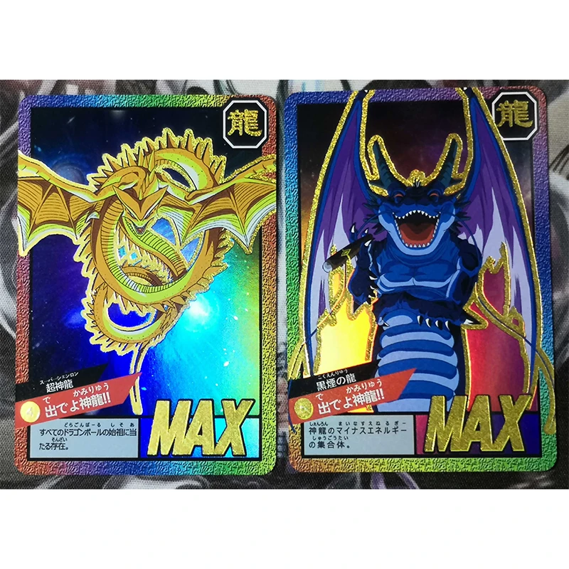 Dragon Ball Z Shenron card Dazzling gold flash card Ornaments kids toys gift Anime figure Christmas gift
Dragon Ball Z Shenron card Dazzling gold flash card Ornaments kids toys gift Anime figure Christmas gift