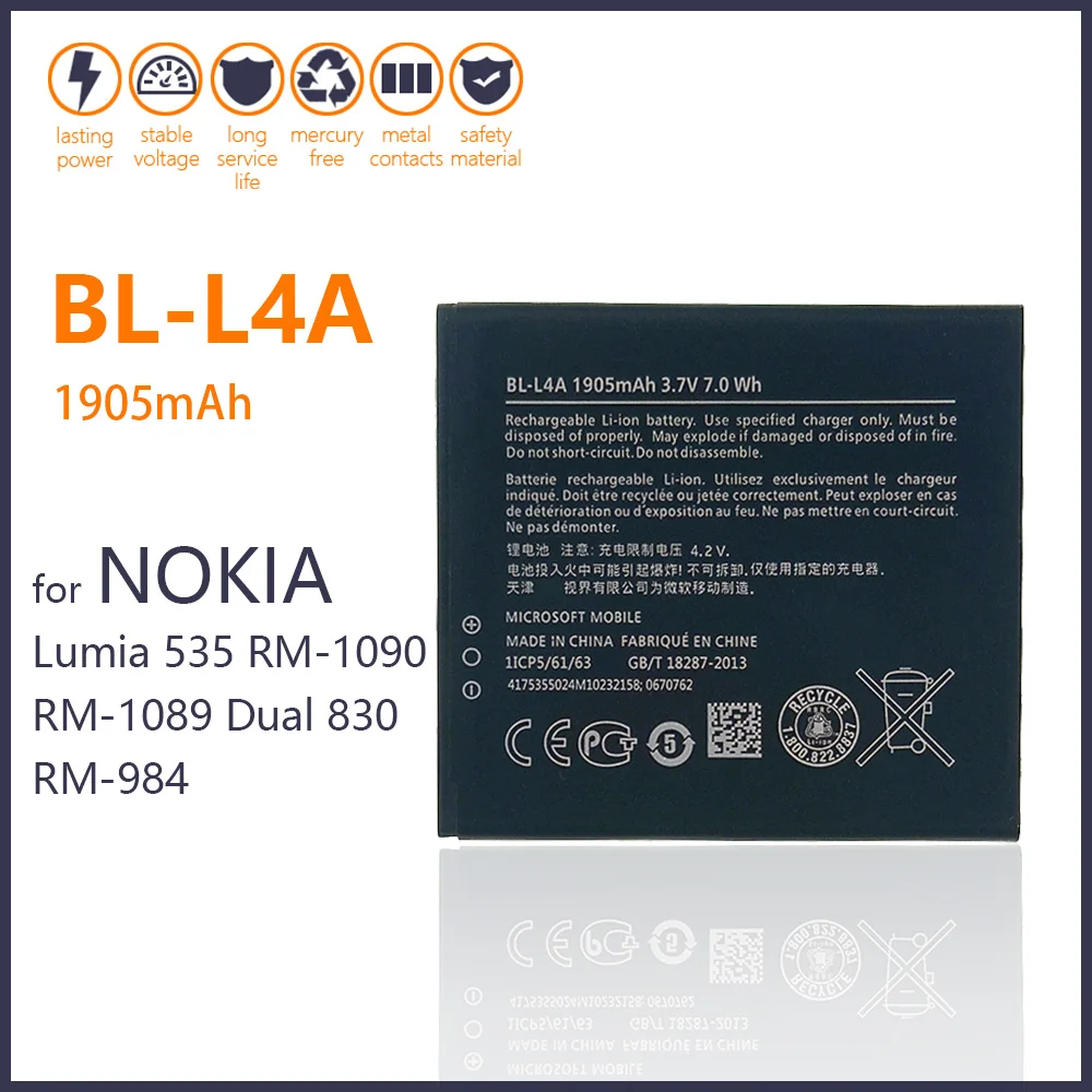100% Оригинальный телефон аккумулятор для Nokia Lumia 535 Двойная модель 830 батареи 1905 мАч