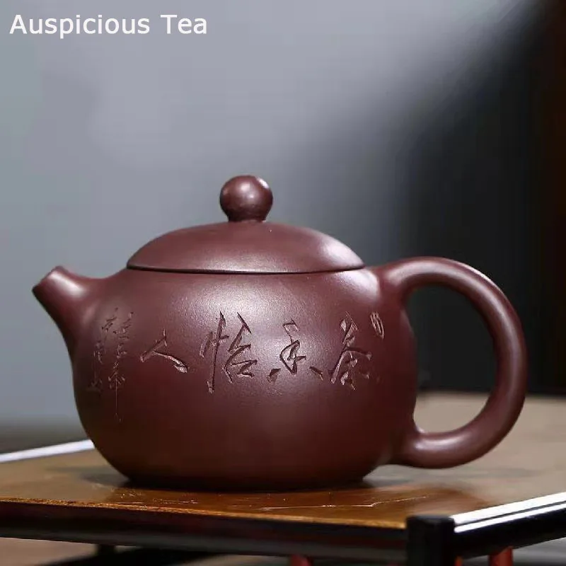 230ml Yixing Purple Clay Xishi Teapots Handmade Engraving Tea Pot Raw Ore Zisha Teaware Kettle Chinese Tea Ceremony Customized
230ml Yixing Purple Clay Xishi Teapots Handmade Engraving Tea Pot Raw Ore Zisha Teaware Kettle Chinese Tea Ceremony Customized
