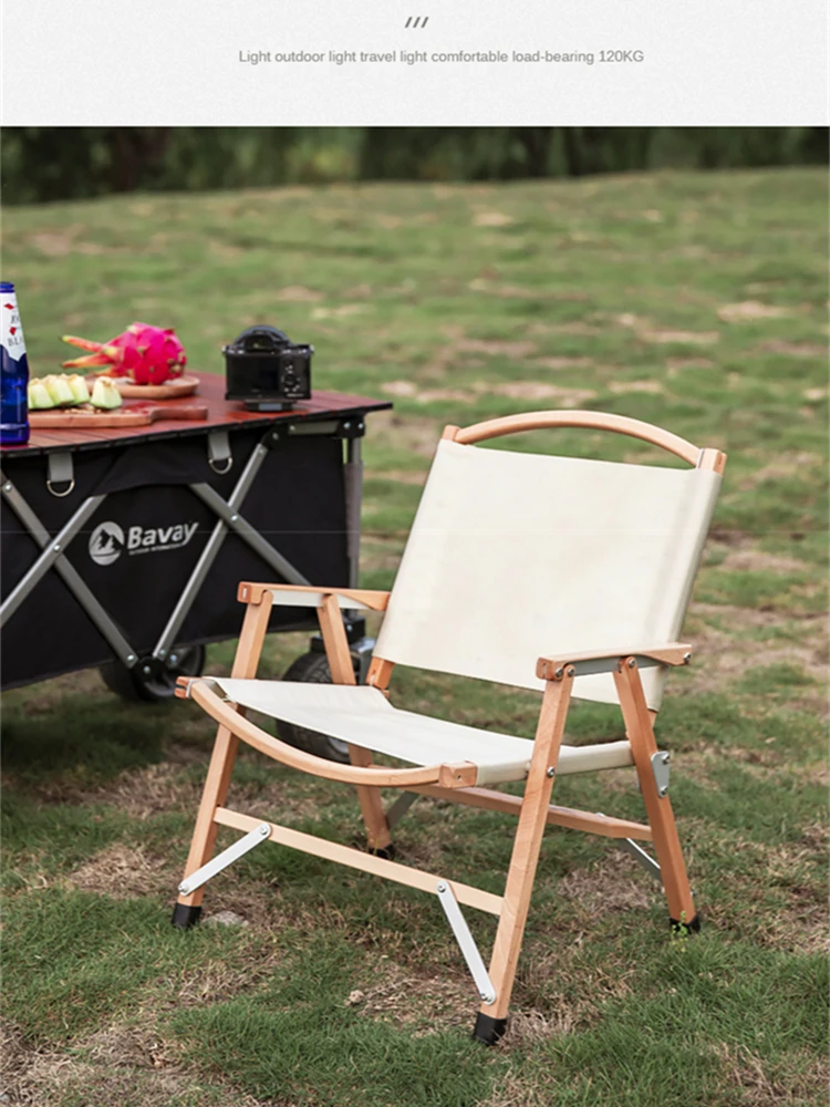 Butterfly Chair Compact Backpacking & Camping Folding Wood Outdoor for Hiking BBQ Beach Traveling Picnic with Storage Bags Beech
Butterfly Chair Compact Backpacking & Camping Folding Wood Outdoor for Hiking BBQ Beach Traveling Picnic with Storage Bags Beech