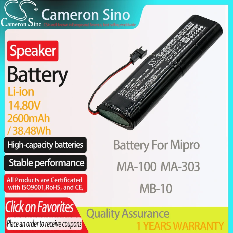 Батарея CameronSino ДЛЯ Mipro MA-100 MA-303 Подходит Для Mipro MB-10 Аккумулятор для динамика 2600 мАч/38.48Wh 14,80 в литий-ионный черный
Батарея CameronSino ДЛЯ Mipro MA-100 MA-303 Подходит Для Mipro MB-10 Аккумулятор для динамика 2600 мАч/38.48Wh 14,80 в литий-ионный черный