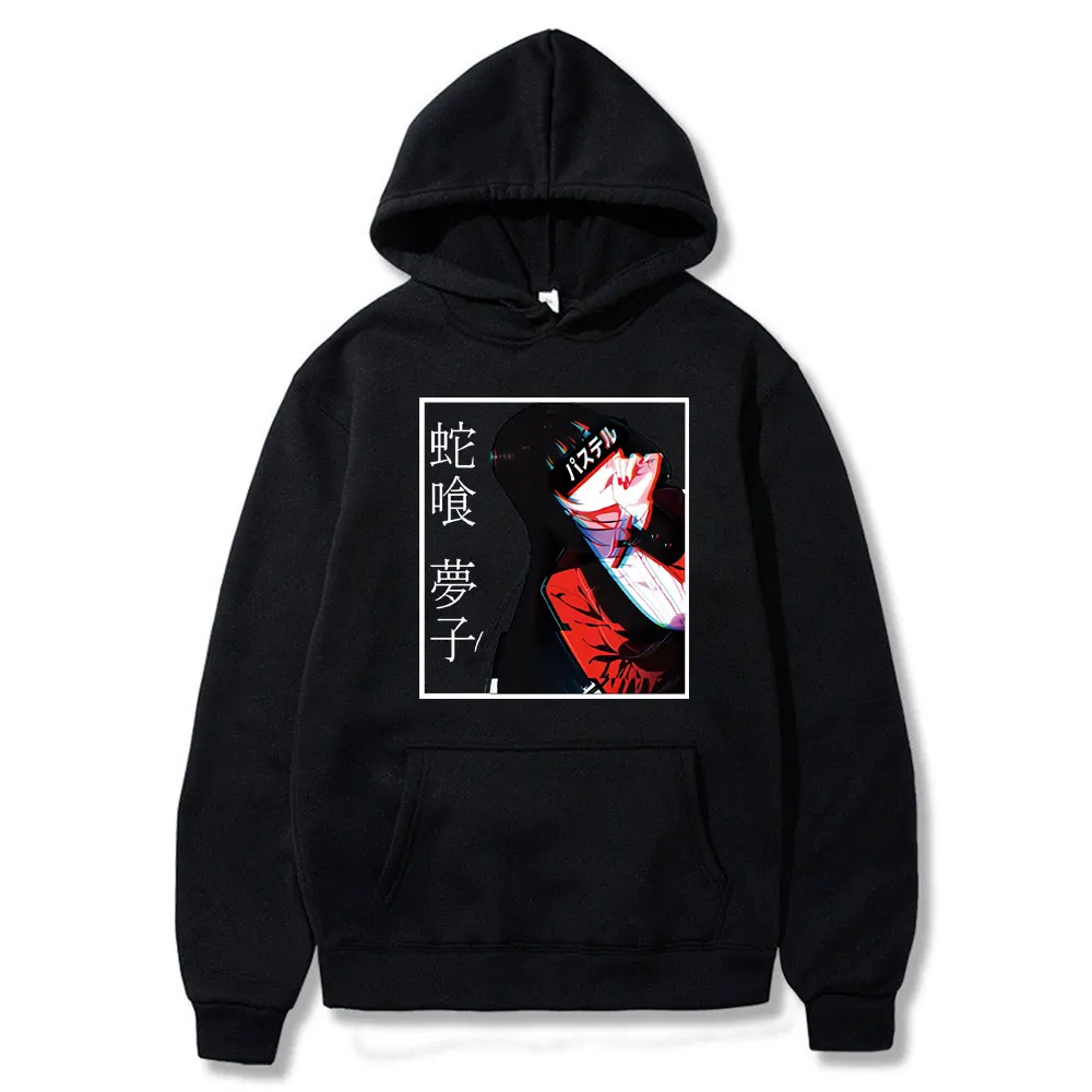 Yumeko Jabami Hoodie Kakegurui Printed Long Sleeve Hoodies Streetswear Anime Hoodie Sweatshirt Harajuku Unisex Men Woman Tops
Yumeko Jabami Hoodie Kakegurui Printed Long Sleeve Hoodies Streetswear Anime Hoodie Sweatshirt Harajuku Unisex Men Woman Tops