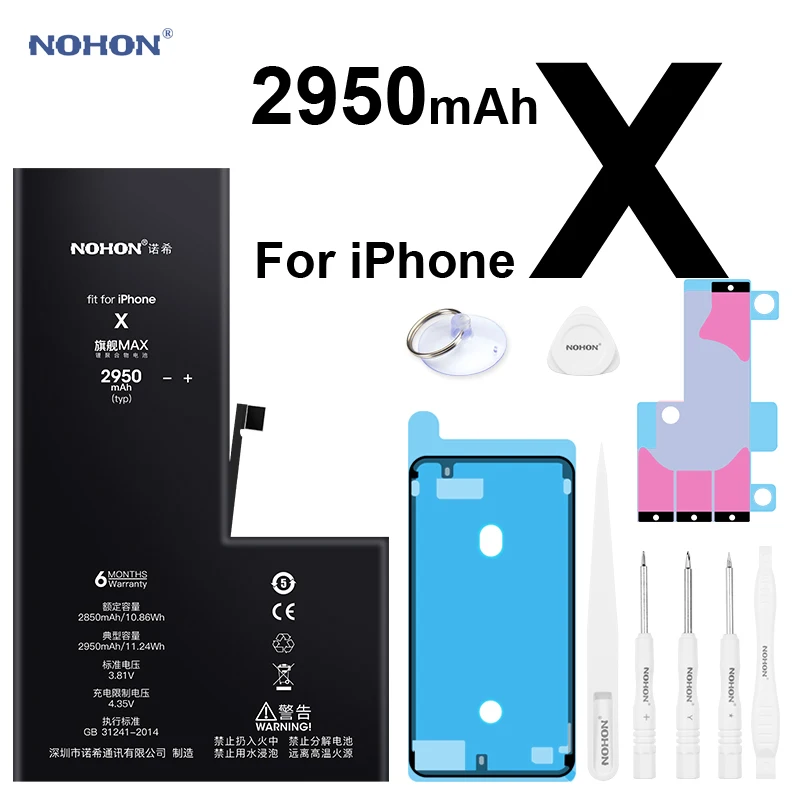 Nohon батарея для iPhone X iPhoneX 2850-2950mAh Высокая емкость литий-полимерная батарея, для Apple iPhone X iPhoneX батарея + инструменты 2020
Nohon батарея для iPhone X iPhoneX 2850-2950mAh Высокая емкость литий-полимерная батарея, для Apple iPhone X iPhoneX батарея + инструменты 2020