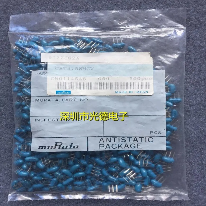 100PCS/ Murata ceramic crystal oscillator CSTLF3M58G55-B0 CST3.58MGW 3.58M straight plug 3-pin filter
100PCS/ Murata ceramic crystal oscillator CSTLF3M58G55-B0 CST3.58MGW 3.58M straight plug 3-pin filter