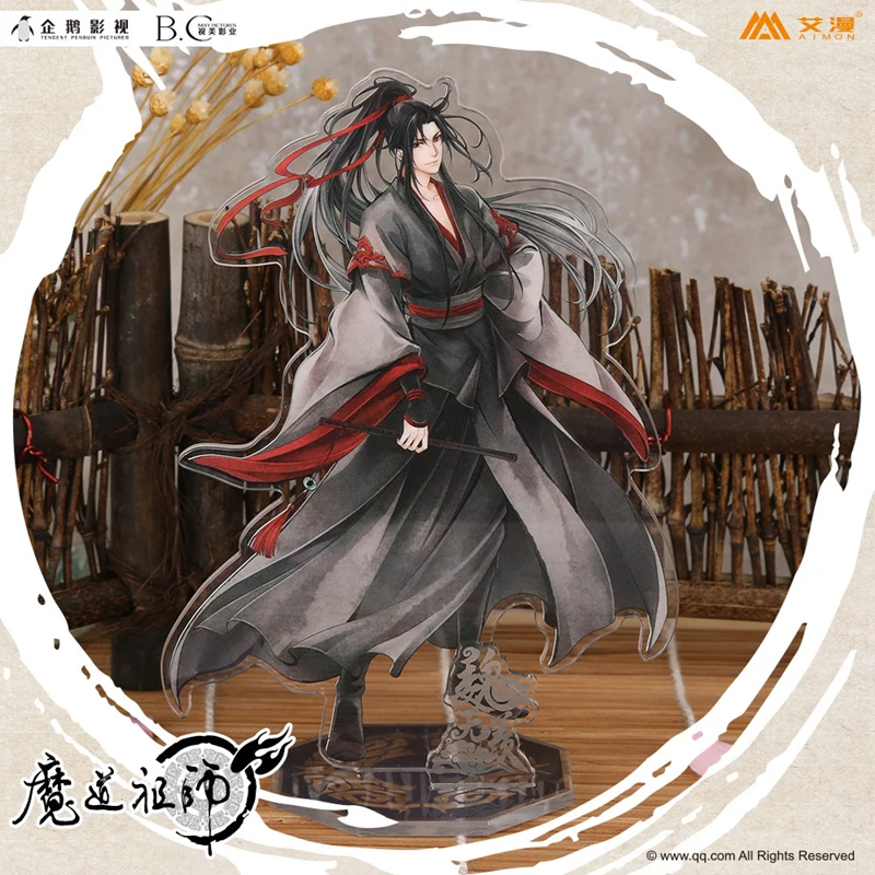 Неразобранный Mo Dao Zu Shi Wei Wuxian Lan Wangji Косплей акриловая фигурка подставка фигурка 8787 детская коллекционная игрушка
Неразобранный Mo Dao Zu Shi Wei Wuxian Lan Wangji Косплей акриловая фигурка подставка фигурка 8787 детская коллекционная игрушка