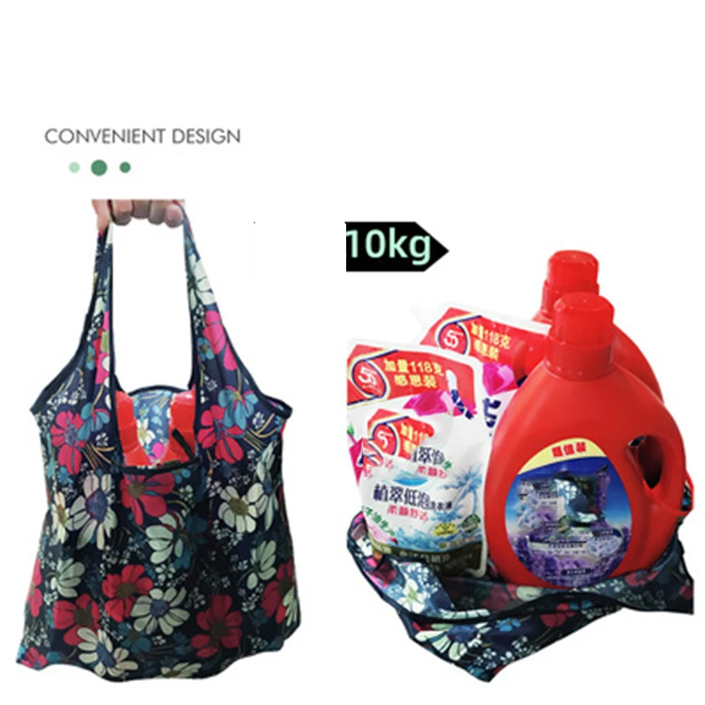 New Arrival Reusable Shopping Bags Women Foldable Tote Bag Portable Cloth Eco Grocery Bag Folding Large Capacity Handbags
New Arrival Reusable Shopping Bags Women Foldable Tote Bag Portable Cloth Eco Grocery Bag Folding Large Capacity Handbags