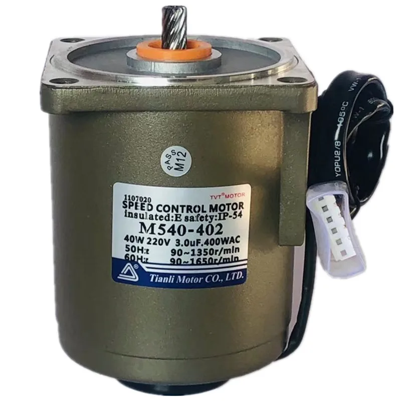 40W single-phase/three-phase Tianli motor AC speed reduction motor motor M540-402/5IK40GN-C
40W single-phase/three-phase Tianli motor AC speed reduction motor motor M540-402/5IK40GN-C