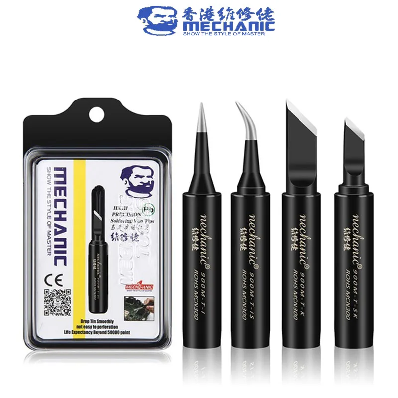 MECHANIC Original Anti-Static Pure Copper Electric Soldering Iron Tip For BGA Electric Soldering Station Soldering Welding Tool
MECHANIC Original Anti-Static Pure Copper Electric Soldering Iron Tip For BGA Electric Soldering Station Soldering Welding Tool