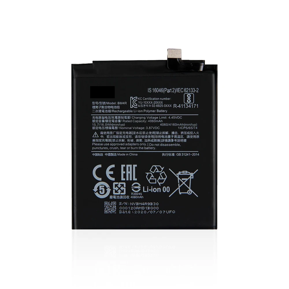 Compatible smartphone internal battery for Xiaomi M 10 Lite 5G (3.8V, 4060 mAh, BM4R)
Compatible smartphone internal battery for Xiaomi M 10 Lite 5G (3.8V, 4060 mAh, BM4R)