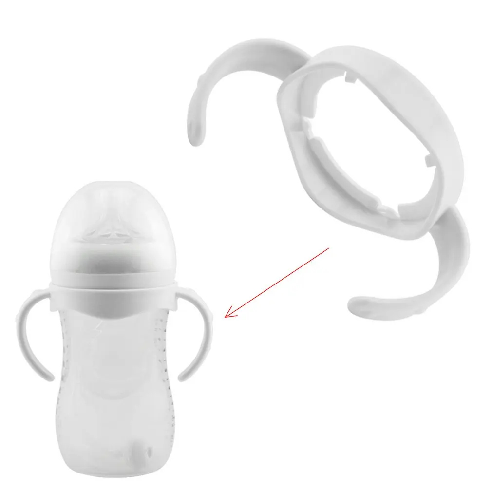 Hot! Bottle Grip Handle for Avent Wide Caliber Mouth Natural PP Glass Feeding Universal Baby Bottle Accessorie 1pc Drop shipping