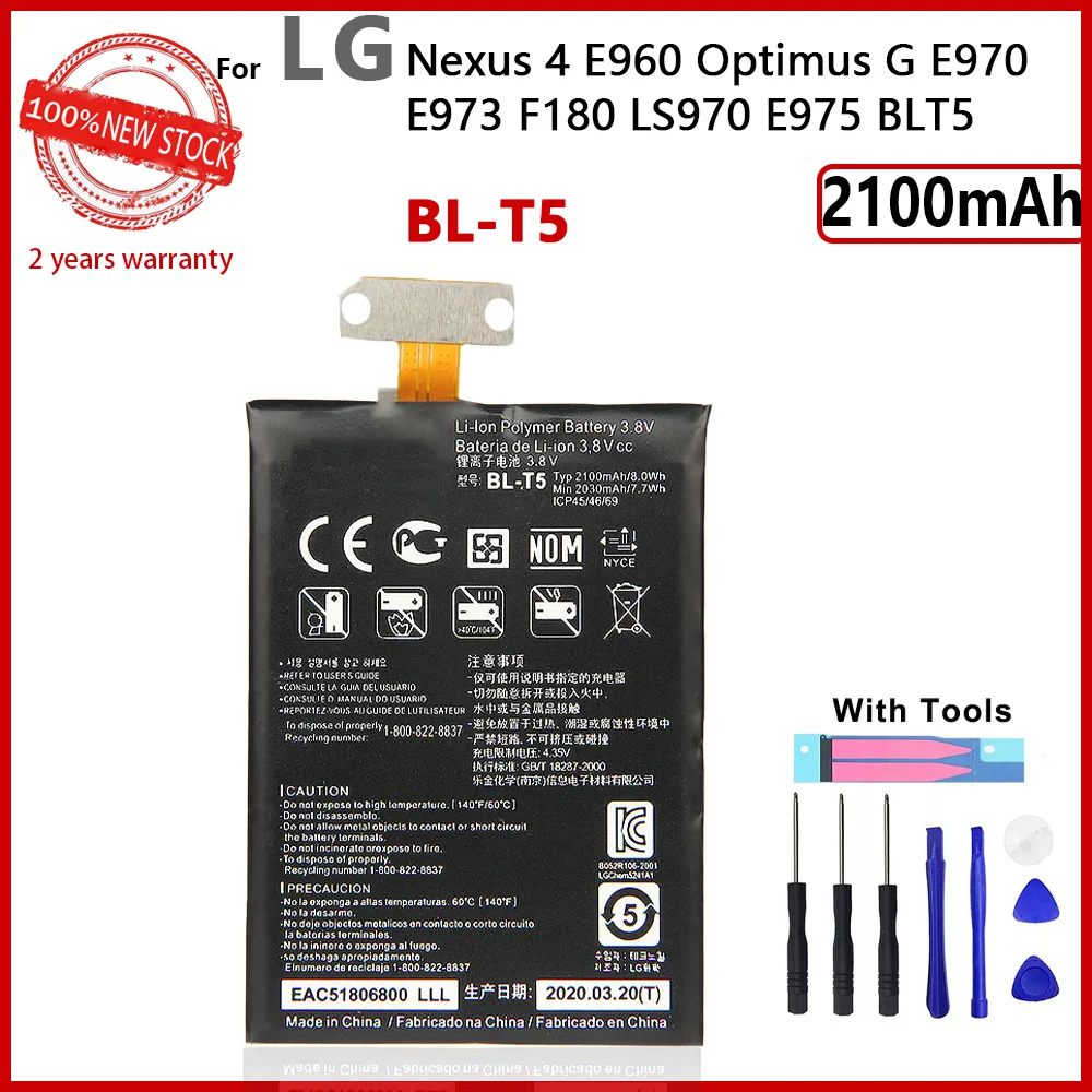 Новинка 100%, реальный аккумулятор BLT5 на 2100 мАч или Аккумулятор LG Nexus 4 E975 E973 E960 F180 LS970 Optimus G E970, аккумулятор для смартфона с инструментами
Новинка 100%, реальный аккумулятор BLT5 на 2100 мАч или Аккумулятор LG Nexus 4 E975 E973 E960 F180 LS970 Optimus G E970, аккумулятор для смартфона с инструментами