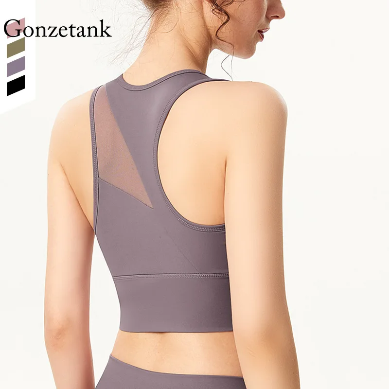 Women's Sports Bra Sexy Mesh Beautiful Back Sports Underwear Fitness Running Outside Yoga Wear Vest Type Shockproof Gathered Bra 
Women's Sports Bra Sexy Mesh Beautiful Back Sports Underwear Fitness Running Outside Yoga Wear Vest Type Shockproof Gathered Bra