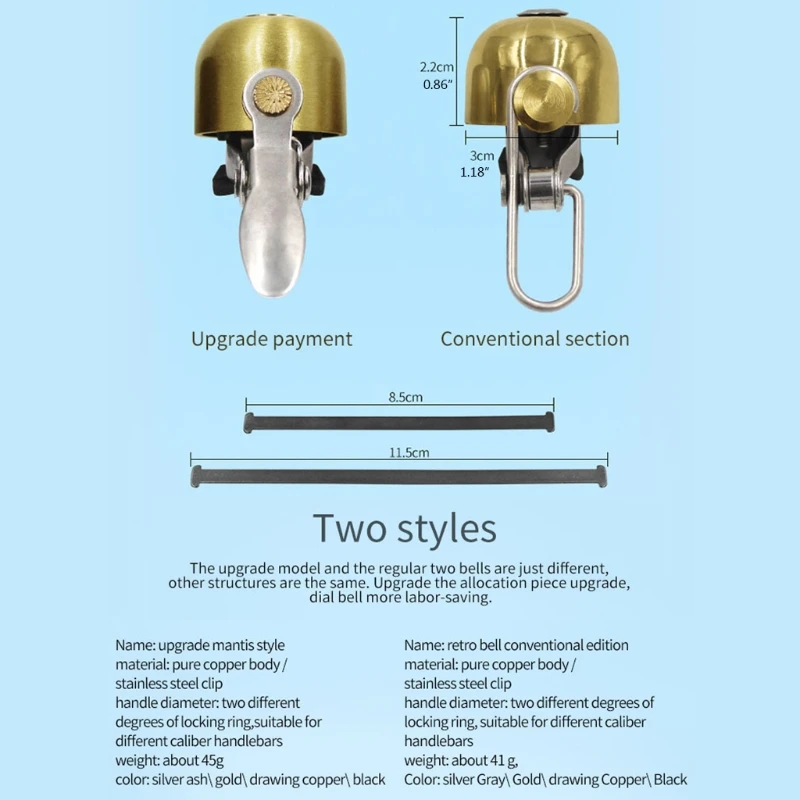 Bike Horn 110 dB Bike Bell Retro Bicycle Handlebar Bell Loud Bike Horn Vintage Premium Alloy Material Retro Clown Horn
Bike Horn 110 dB Bike Bell Retro Bicycle Handlebar Bell Loud Bike Horn Vintage Premium Alloy Material Retro Clown Horn