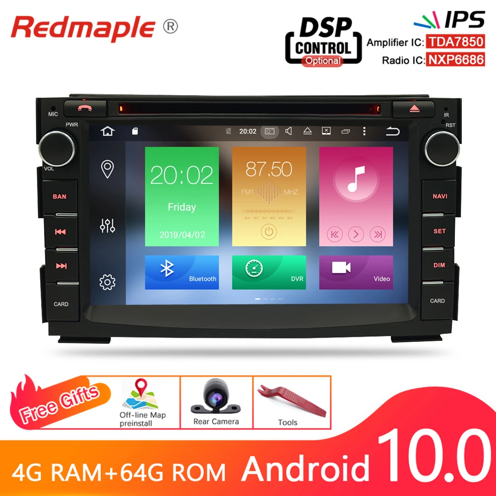 Автомобильный мультимедийный плеер с радио DVD GPS навигацией ОЗУ 4 Гб Android 10 0 для Kia
