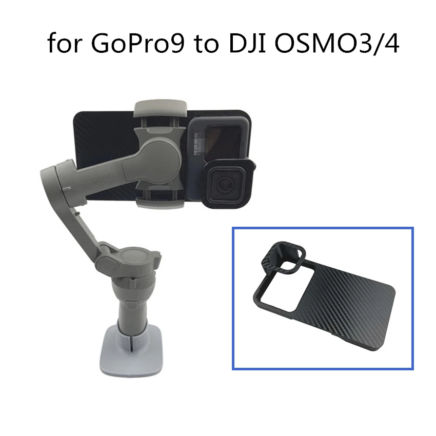 Адаптер крепление кронштейн Gimbal адаптеры переключатель крепление для телефона черный к DJI OM 4 /OSMO Mobile 3
Адаптер крепление кронштейн Gimbal адаптеры переключатель крепление для телефона черный к DJI OM 4 /OSMO Mobile 3