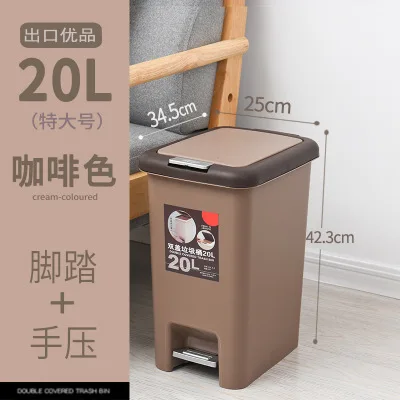 Plastic Pressing Type Storage Bucket 8L/10L/15L/20L Large size Square Trash can Foot Pedal Domestic Trash bin Garbage bag holder
Plastic Pressing Type Storage Bucket 8L/10L/15L/20L Large size Square Trash can Foot Pedal Domestic Trash bin Garbage bag holder