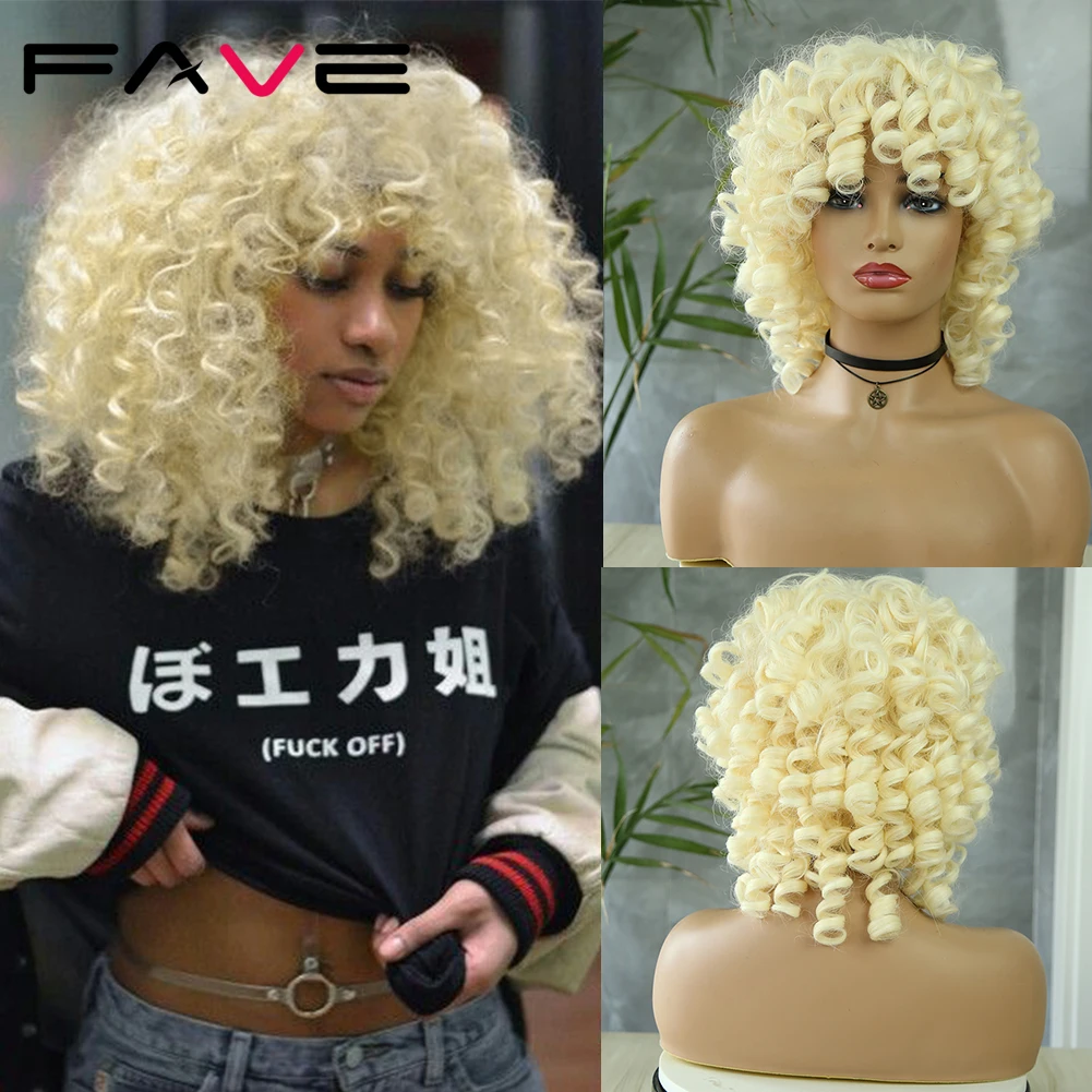 FAVE Blonde Kinky Curly Synthetic Wig With Bangs #613 Burg Orange Black Color Hair Heat Resistant Fiber For Black White Women
FAVE Blonde Kinky Curly Synthetic Wig With Bangs #613 Burg Orange Black Color Hair Heat Resistant Fiber For Black White Women