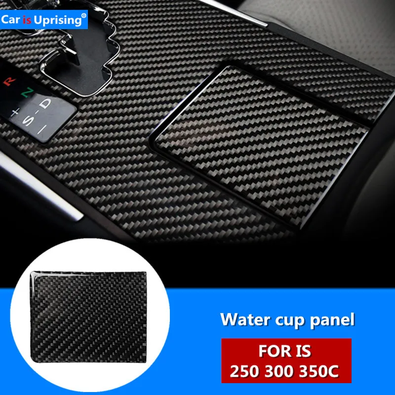 Carbon Fiber Car Accessories Interior Water Cup Holder Panel Decoration Protective Cover Trim Stickers For Lexus IS 250 300 350C
Carbon Fiber Car Accessories Interior Water Cup Holder Panel Decoration Protective Cover Trim Stickers For Lexus IS 250 300 350C