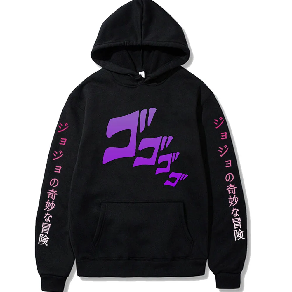 Jojos Bizarre Adventure Anime Print Mens Hoodies Long Sleeve Hip Hop Pullover Sweatshirt
Jojos Bizarre Adventure Anime Print Mens Hoodies Long Sleeve Hip Hop Pullover Sweatshirt
