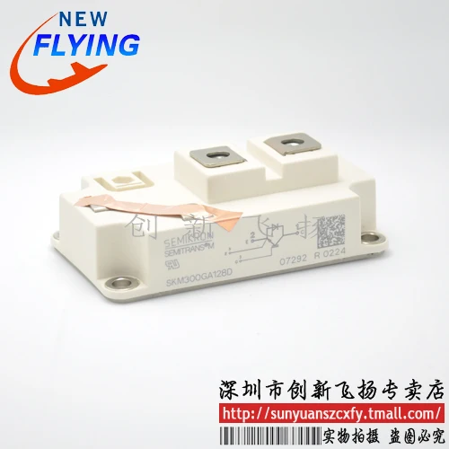 Original Product SKM300GA123D BSM35GP120G BSM100GB120DN2B K0566LC440 6MBI100FC-060 SKIIP28ANB126V1
Original Product SKM300GA123D BSM35GP120G BSM100GB120DN2B K0566LC440 6MBI100FC-060 SKIIP28ANB126V1