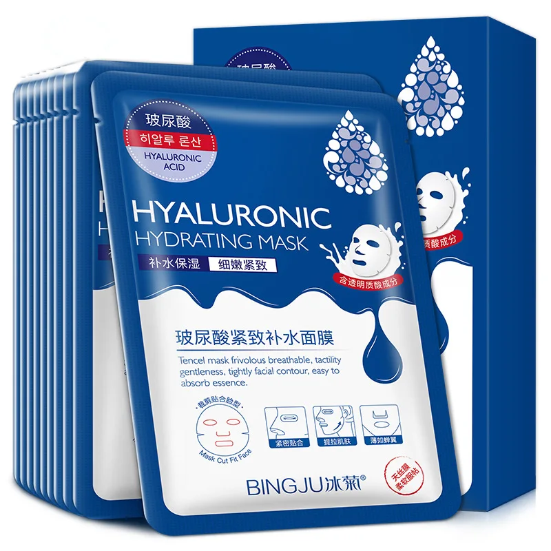 10 Pieces Hyaluronic Acid Hydration Mask Pores Moisturizing Oil-control Anti-Aging Depth Replenishment Whitening
10 Pieces Hyaluronic Acid Hydration Mask Pores Moisturizing Oil-control Anti-Aging Depth Replenishment Whitening