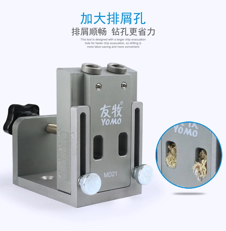 Pocket Hole Jig locator with Step Drill Bit screwdriver For Carpenter woodworking Hardware Tools
Pocket Hole Jig locator with Step Drill Bit screwdriver For Carpenter woodworking Hardware Tools