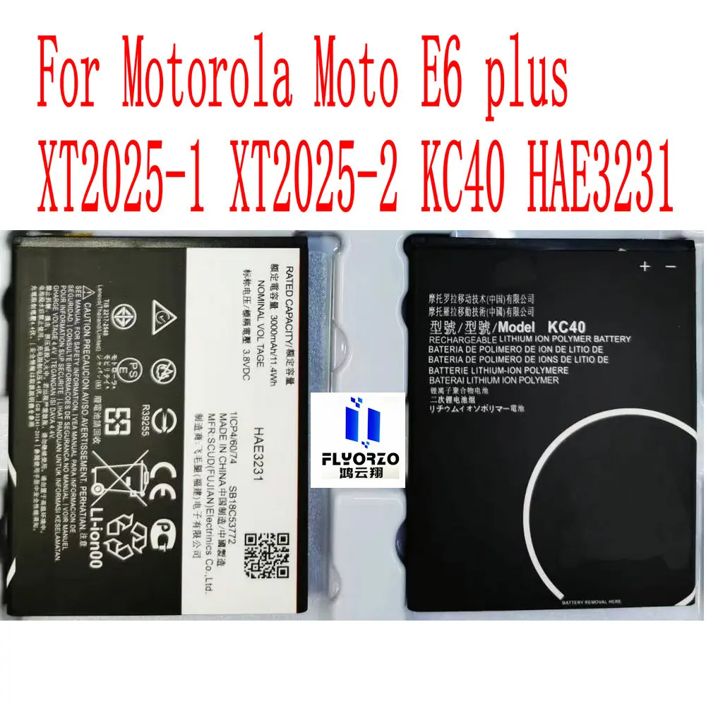 10 шт./лот совершенно новый аккумулятор Motorola KC40 3000 мАч для Motorola Moto E6 plus XT2025-1 KC40 HAE3231
10 шт./лот совершенно новый аккумулятор Motorola KC40 3000 мАч для Motorola Moto E6 plus XT2025-1 KC40 HAE3231