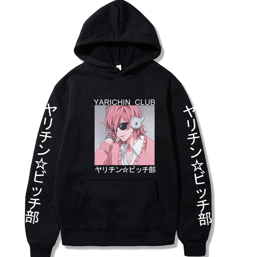 Hoodies Anime Yarichin Bitch Club Print Streetwear Men Women Fashion Oversized Hoodie Tracksuits Unisex Harajuku Sweatshirts
Hoodies Anime Yarichin Bitch Club Print Streetwear Men Women Fashion Oversized Hoodie Tracksuits Unisex Harajuku Sweatshirts