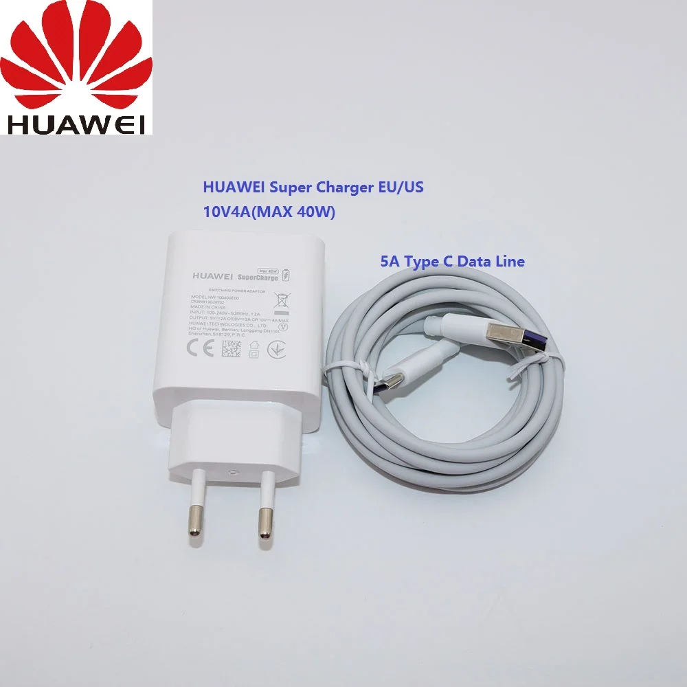 Оригинальное быстрое зарядное устройство Huawei Mate 20 pro RS с суперзарядкой USB 10 в 4 а 40