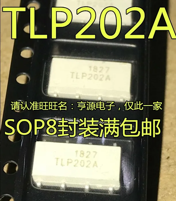 5pieces TLP202A SOP-8 TLP202 ic
5pieces TLP202A SOP-8 TLP202 ic