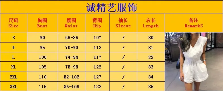 2021 Sexy V-neck Sleeveless Open Back White Black Pocket Jumpsuit Summer Women's Stretch Waist Wide Leg Jumpsuit
2021 Sexy V-neck Sleeveless Open Back White Black Pocket Jumpsuit Summer Women's Stretch Waist Wide Leg Jumpsuit