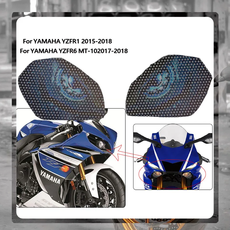 Для YAMAHA YZF R1 YZFR1 2015 2018 R6 YZFR6 2017 MT 10 MT10 3D передний обтекатель наклейка на фару