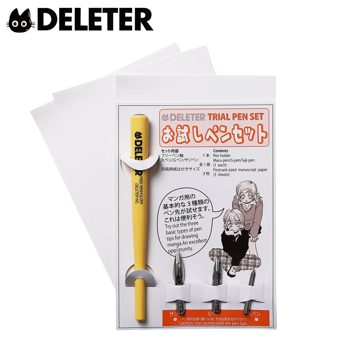 Japan Deleter Trial Pen Set Comic Calligraphy Pen Set 3Pen Nib Maru-Pen/G-Pen/Saji Pen Cartoon Mange Drawing Dip Pen Set
Japan Deleter Trial Pen Set Comic Calligraphy Pen Set 3Pen Nib Maru-Pen/G-Pen/Saji Pen Cartoon Mange Drawing Dip Pen Set