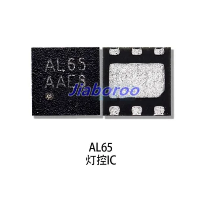 

5pcs AL65 backlight back light control ic for oppo A5 A71 A11X Y93 8e/7a A92S