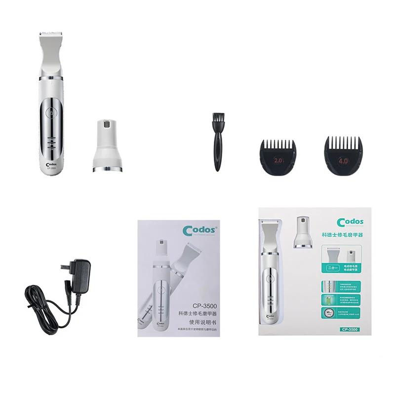 codos Hair Trimmer professional rechargeable Hair Clipper haircut 2 in 1 hair trimmer Pet foot sharpener pet trimmer
codos Hair Trimmer professional rechargeable Hair Clipper haircut 2 in 1 hair trimmer Pet foot sharpener pet trimmer
