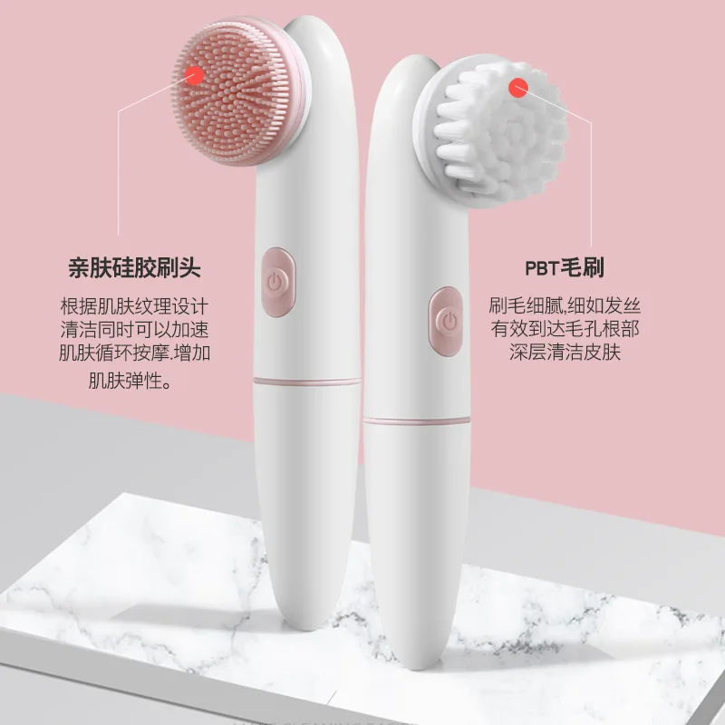 Free shipping 2 in 1 Electric Silicone Facial Washer Ultrasonic Facial Brush Beauty Instrument Pore Cleaning Gadget
Free shipping 2 in 1 Electric Silicone Facial Washer Ultrasonic Facial Brush Beauty Instrument Pore Cleaning Gadget