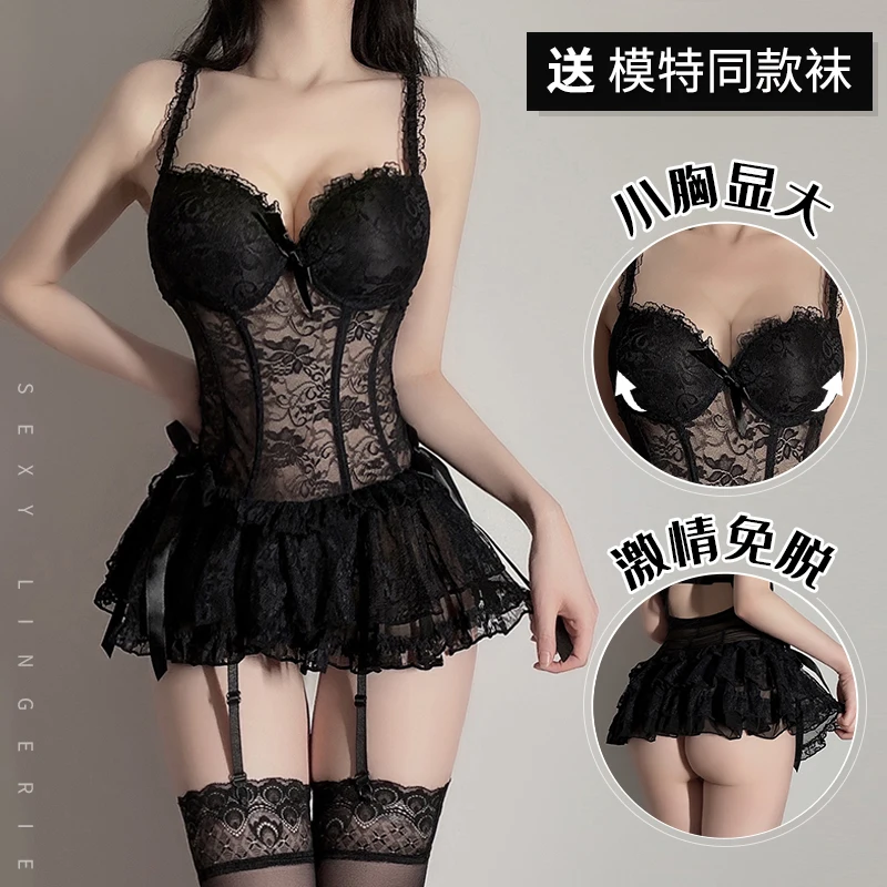 Sexy Pajamas Sexy Lingerie Transparent Coquettish Small Chest Uniform Seductive Sexy Flirting Large Size Clothes Passion Suit
Sexy Pajamas Sexy Lingerie Transparent Coquettish Small Chest Uniform Seductive Sexy Flirting Large Size Clothes Passion Suit