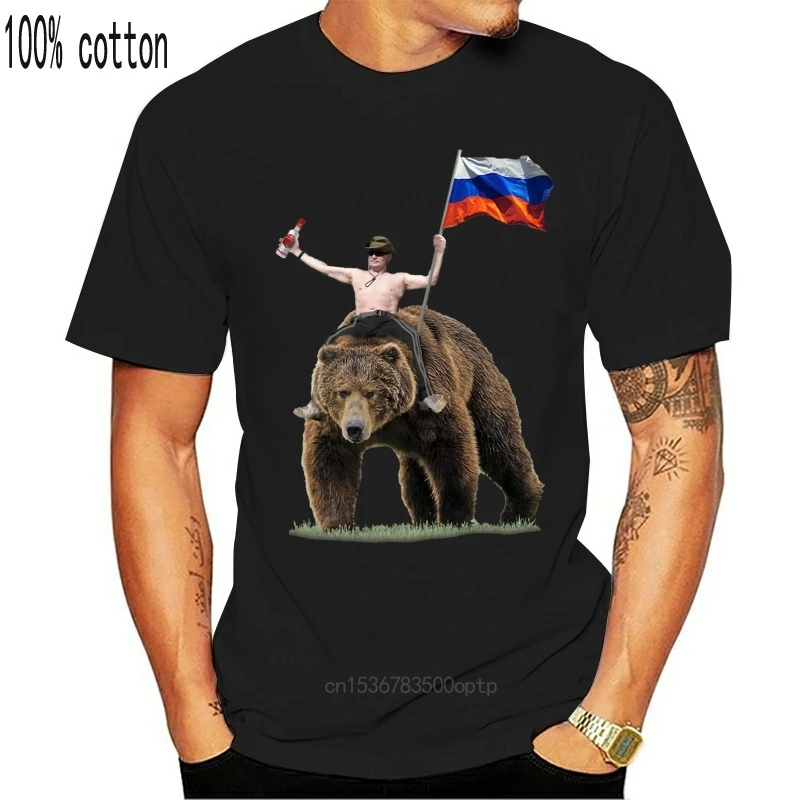 

New 2021 Fashion Putin Vodka Bear Russian Black T-Shirt Vladimir Putin On Bear Russia Tees