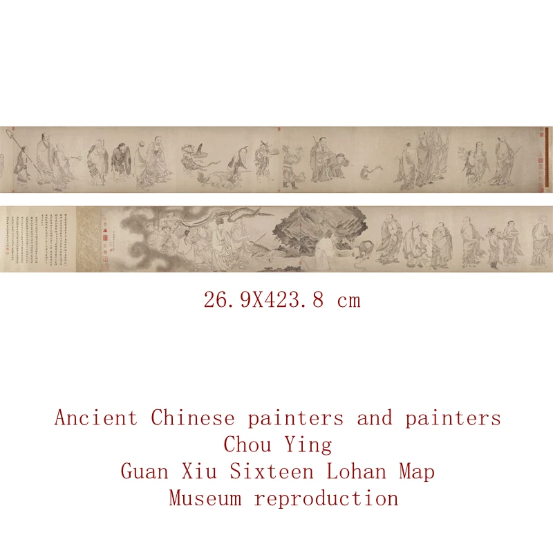 decoration murale chambre Ancient Chinese painters and painters Chou Ying Guan Xiu Sixteen Lohan Map Museum reproduction
decoration murale chambre Ancient Chinese painters and painters Chou Ying Guan Xiu Sixteen Lohan Map Museum reproduction