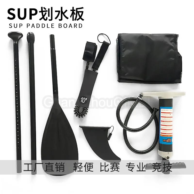 Inflatable water ski surfboard SUP standing inflatable paddle board inflatable paddle board
Inflatable water ski surfboard SUP standing inflatable paddle board inflatable paddle board