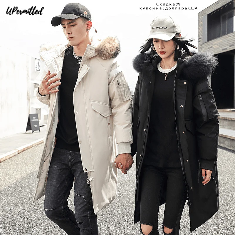 2021 Winter Men Couple Long Jacket Casual Plush Down Fur Hooded Man Outdoor Warm Coat Windbreaker Korea Fashion Parkas Camperas
2021 Winter Men Couple Long Jacket Casual Plush Down Fur Hooded Man Outdoor Warm Coat Windbreaker Korea Fashion Parkas Camperas
