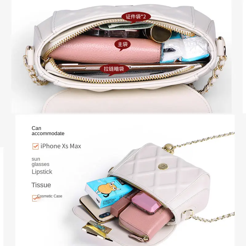 Hot Sale New Small Bag 2021 Genuine Leather Fashion Women 's Bag Sense of Quality Chain Bag Shoulder Messenger Bag for Women
Hot Sale New Small Bag 2021 Genuine Leather Fashion Women 's Bag Sense of Quality Chain Bag Shoulder Messenger Bag for Women