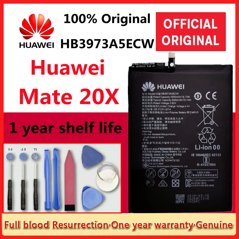 

100% Original HB3973A5ECW Hua Wei Phone Battery 5000mAh for Huawei Mate 20 X 20X Replacement Batteries Retail Package Free Tools