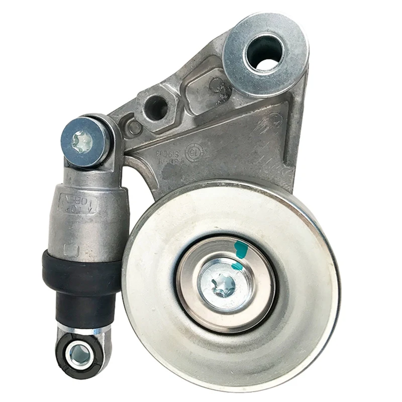 Engine Drive Fan Belt Tensioner For Nissan Patrol GU Y61 GR II Wagon Y61 Navara D22 ZD30 11750-2W201 11750-2W200 11750 2W202
Engine Drive Fan Belt Tensioner For Nissan Patrol GU Y61 GR II Wagon Y61 Navara D22 ZD30 11750-2W201 11750-2W200 11750 2W202
