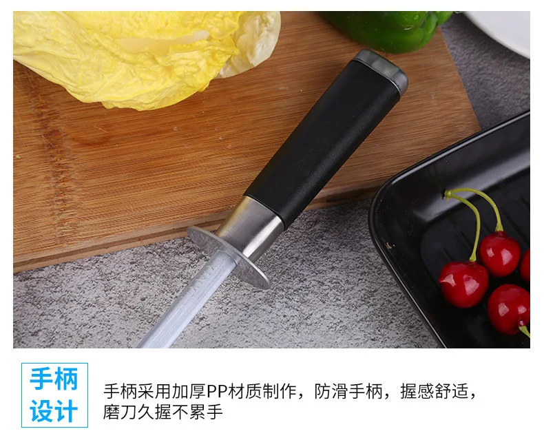 Alloy Steel Outdoor Fine Grain Sharpener Household Hand-held Sharpener Easy To Use Sharpening Tool Knife Stick
Alloy Steel Outdoor Fine Grain Sharpener Household Hand-held Sharpener Easy To Use Sharpening Tool Knife Stick