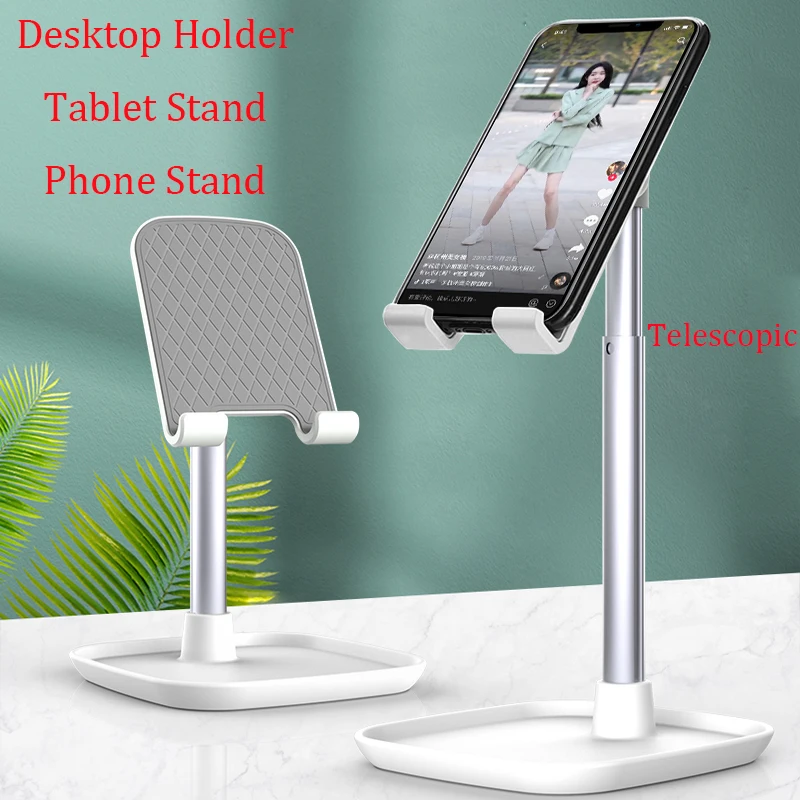 Desktop Holder Tablet Stand For iPad Pro 11 10.5 10.2 9.7 mini For Huawei Samsung Tablet Stand Support Remote Network Teaching
Desktop Holder Tablet Stand For iPad Pro 11 10.5 10.2 9.7 mini For Huawei Samsung Tablet Stand Support Remote Network Teaching